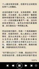 龙虎斗游戏官方下载